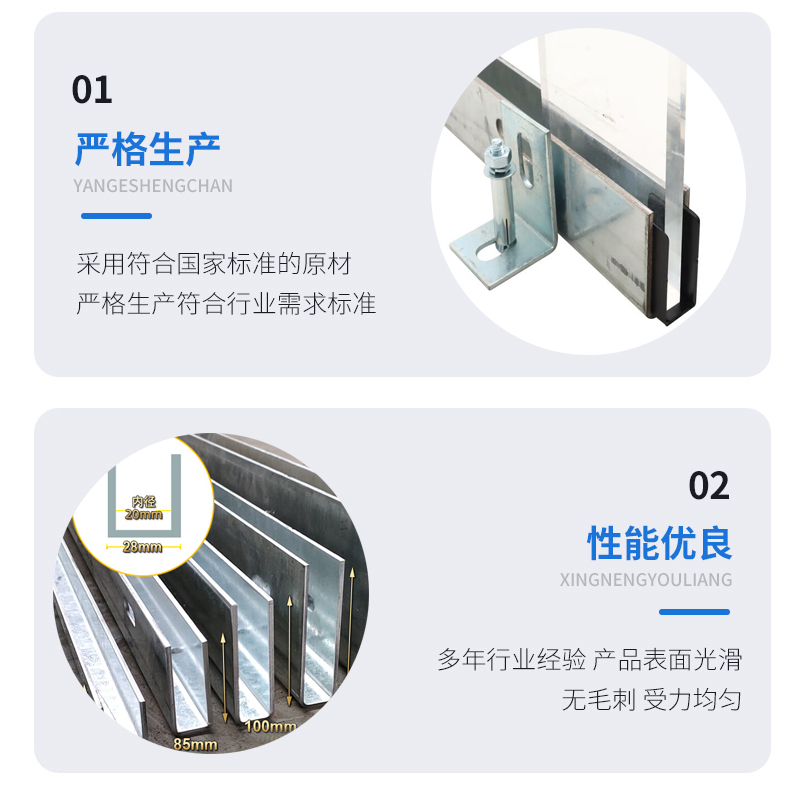 迎泽幕墙钢板折弯件